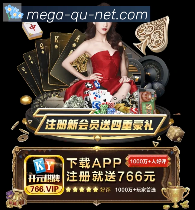 辅助工具